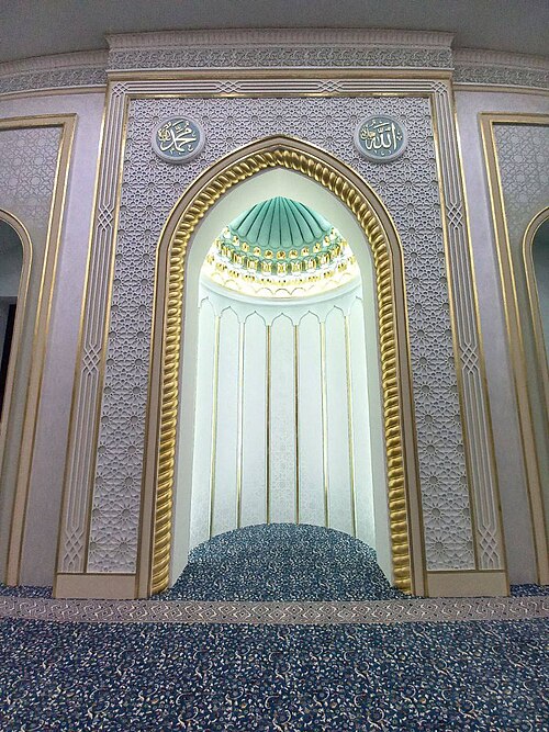 Fayl:Masjidnimg ehromi.jpg