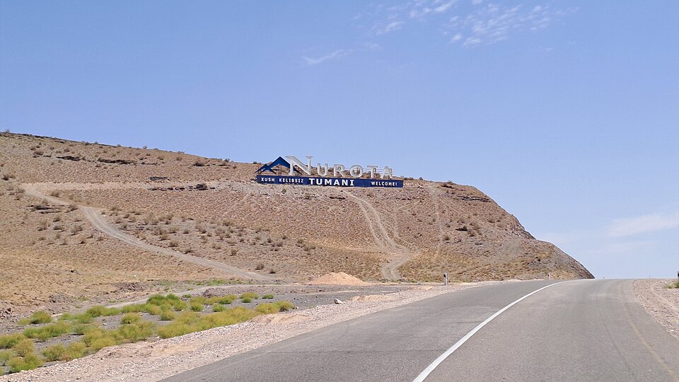 Fayl:Nurota District sign.jpg