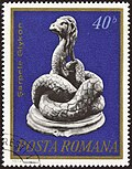 Glikon tasvirlangan 1974-yil pochta markasi