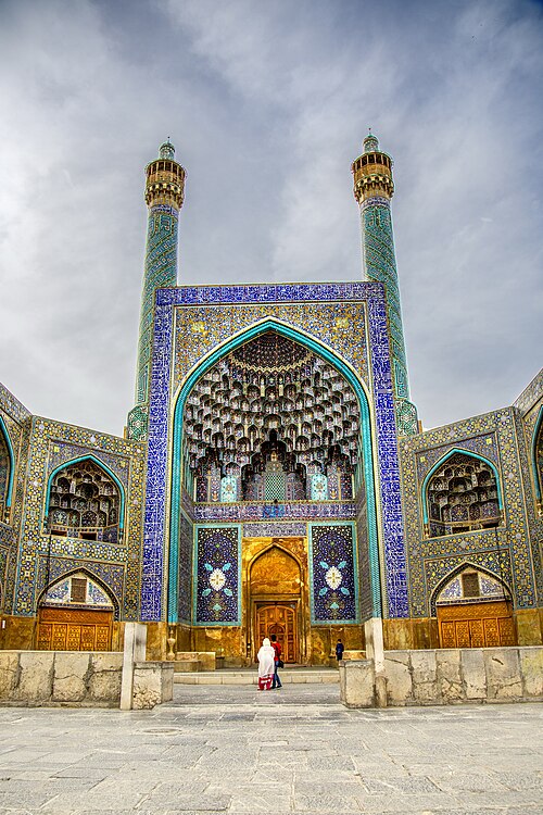 Fayl:Shah(emam) Mosque. Isfahan.jpg