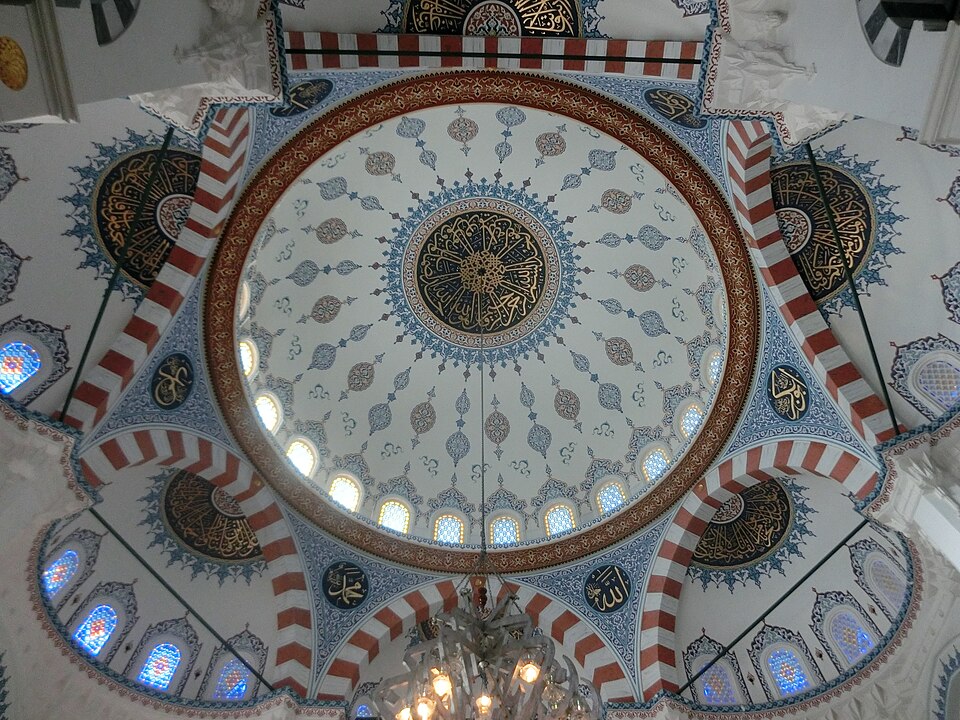 Fayl:Tokyo Camii dome interior.JPG