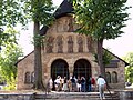 Реликвия города: фрагмент собора Св.Симона и Иуды