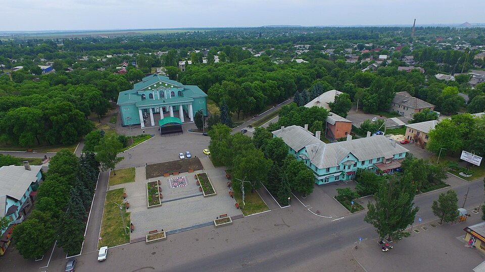 Fayl:Добропілля.jpg