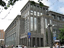 Abovyan koʻchasidan koʻchasidan koʻrinish