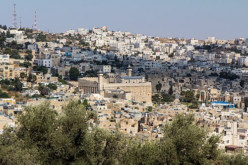 Al-Xalil