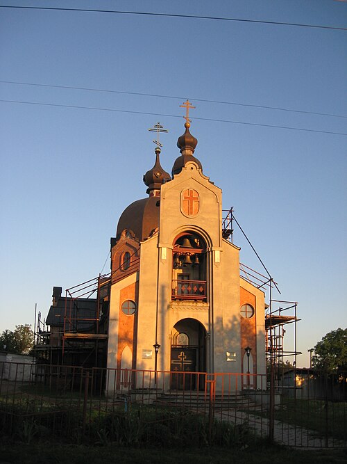 Fayl:Church in Vysokii.JPG