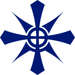 Fayl:Emblem of Handa, Aichi.svg