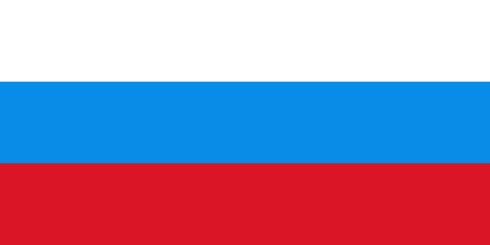 Fayl:Flag of Russia (1991–1993).svg
