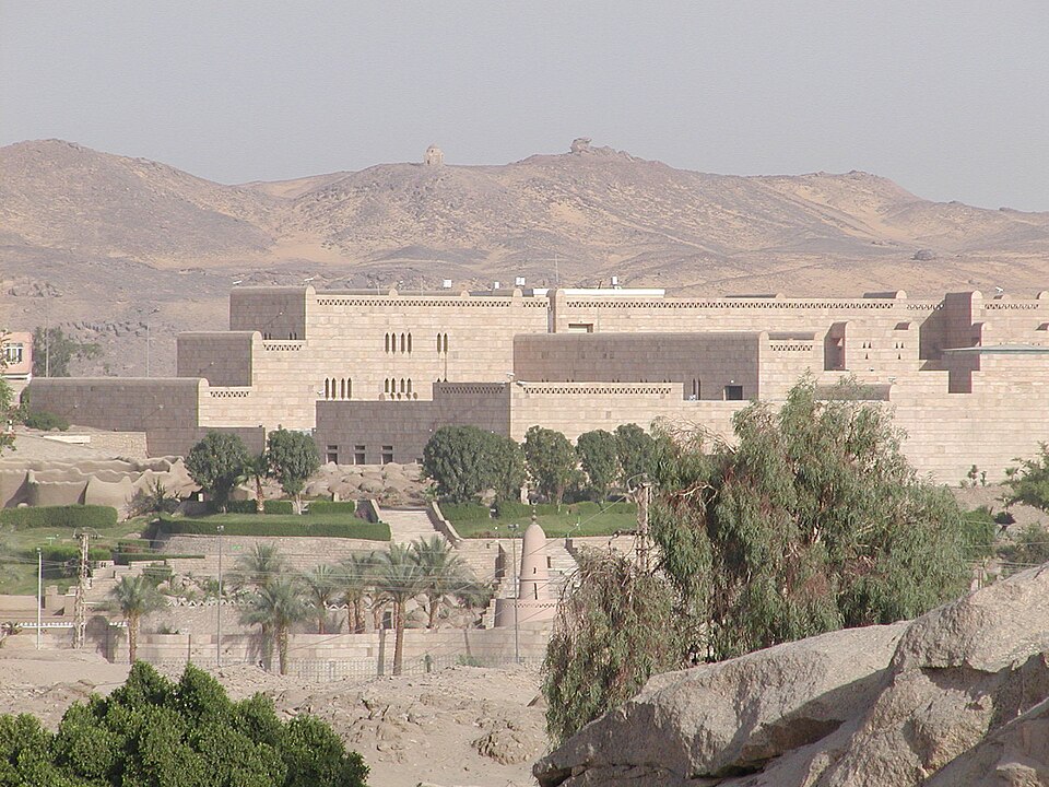 Fayl:GD-EG-Musée Nubien001.JPG