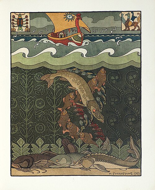 Fayl:Ivan Bilibin 110.jpg