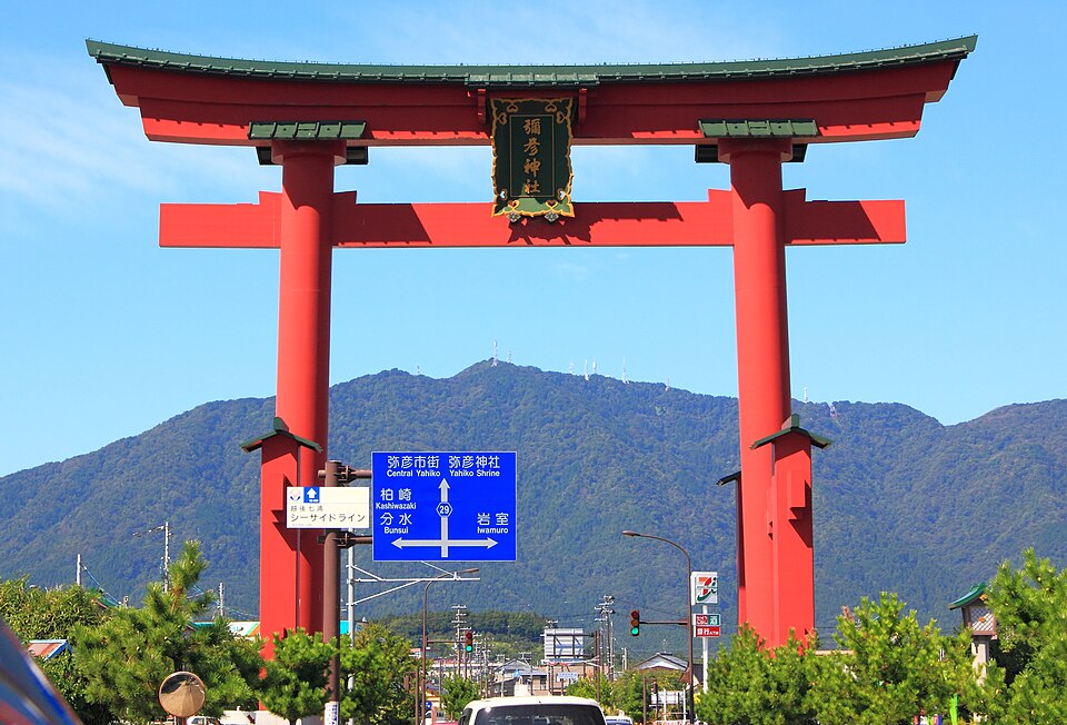 Fayl:Iyahiko-jinja 3.JPG