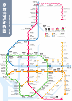 Kaohsiung metropoliteni