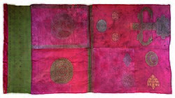 Boku xonligi bayrogʻi (XVIII asr) (Qurol va bayroqlar jamgʻarmasi)