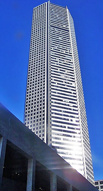 Fayl:Chase Tower, a block away.jpg