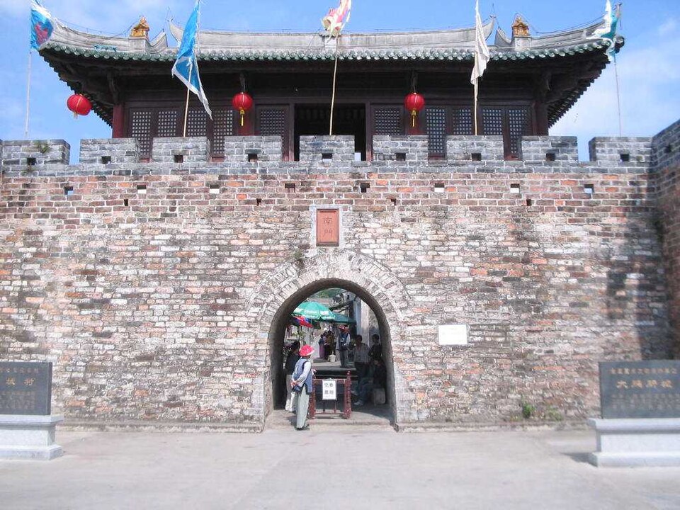 Fayl:Dapeng 2566.jpg