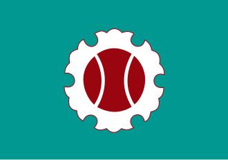 Fayl:Flag of Ojiya Niigata.svg
