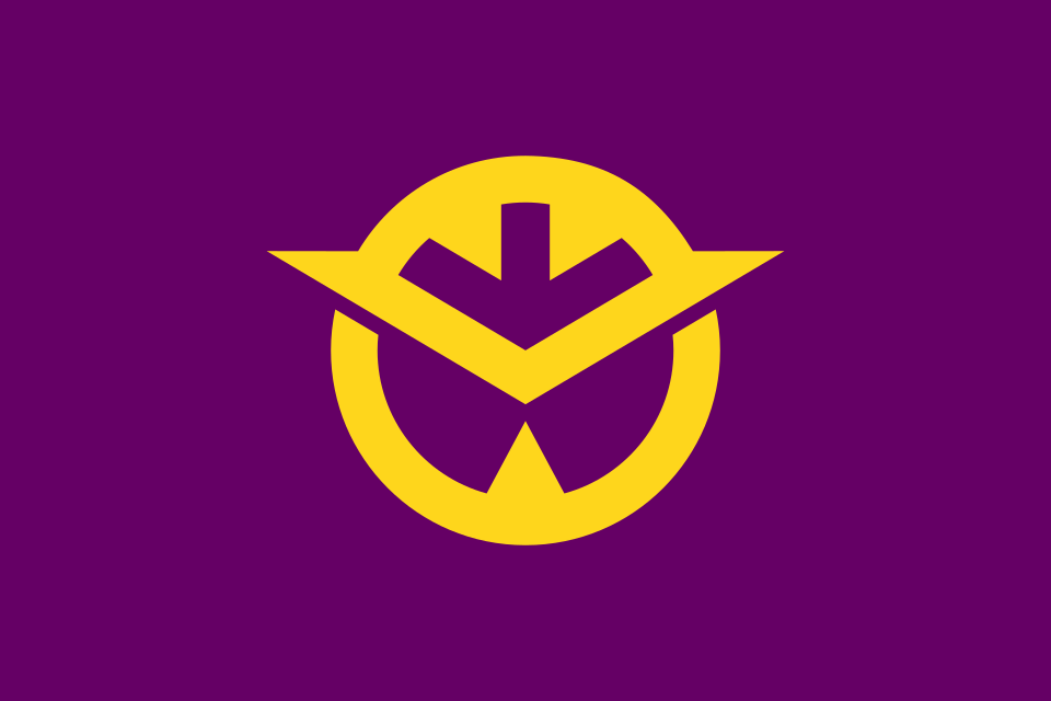 Fayl:Flag of Okayama Prefecture.svg
