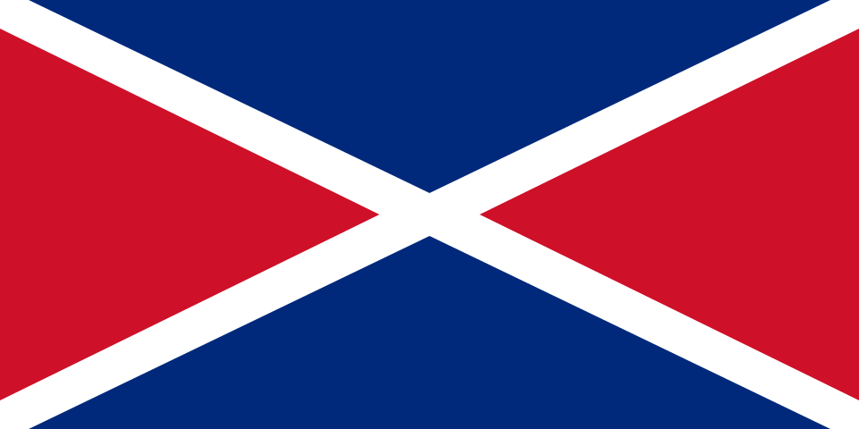 Fayl:Flag of Seychelles (1976–1977).svg