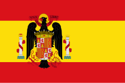 Flag of Ispaniya Sahroi Kabiri