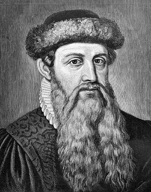 Fayl:Gutenberg.jpg