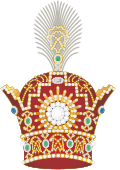 Eron (Pahlaviylar) davlatida imperatorlik toji