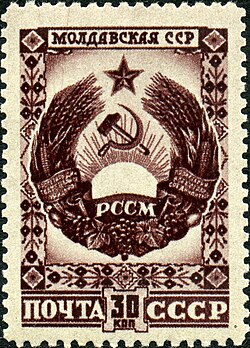 Moldova SSR