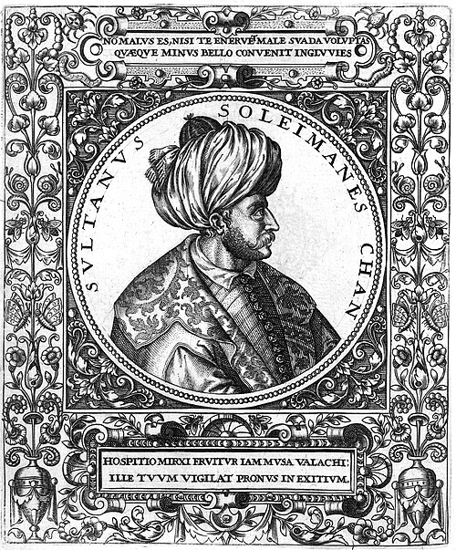 Fayl:Suleyman Celebi (166345075).jpg