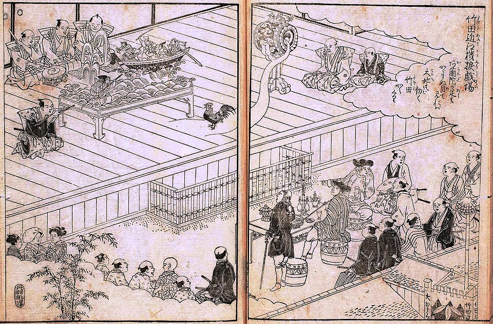 Fayl:Takeda Oumi karakuri.jpg