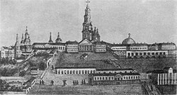 1840-yillardagi gravyura