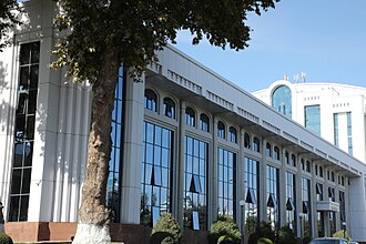 Iqtisodiyot va moliya vazirligi binosi