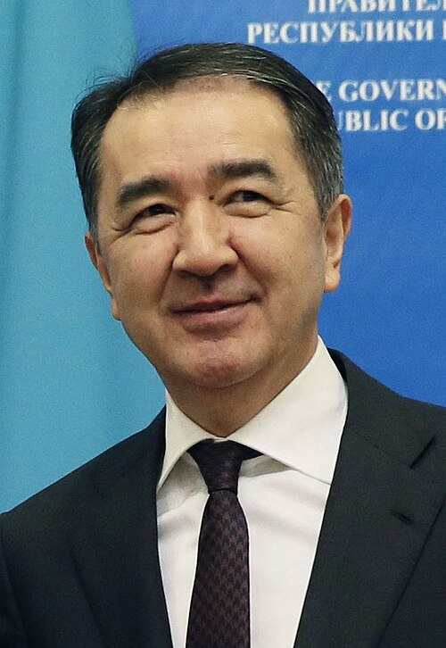 Fayl:Bakytzhan Sagintayev (2018-11-01).jpg