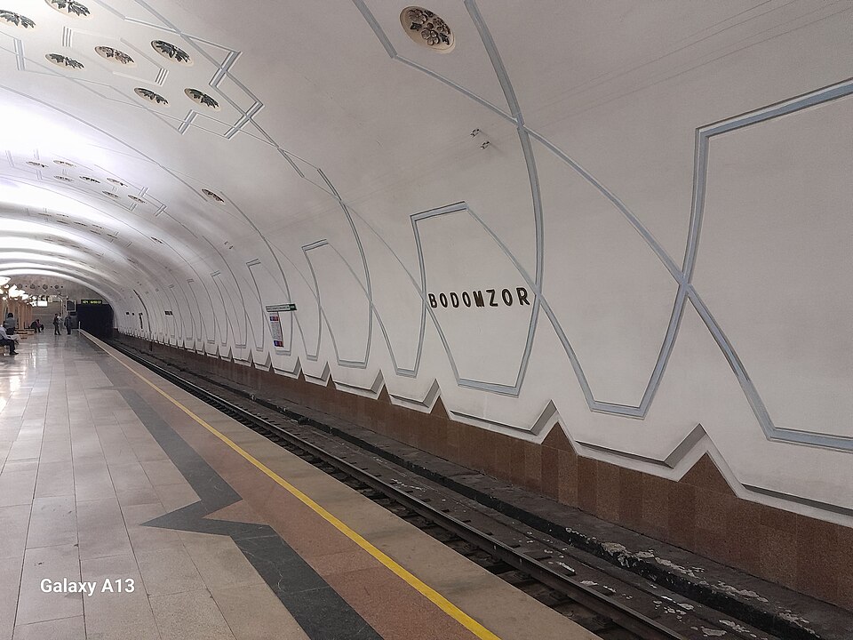 Fayl:Bodomzor metro umumiy.jpg
