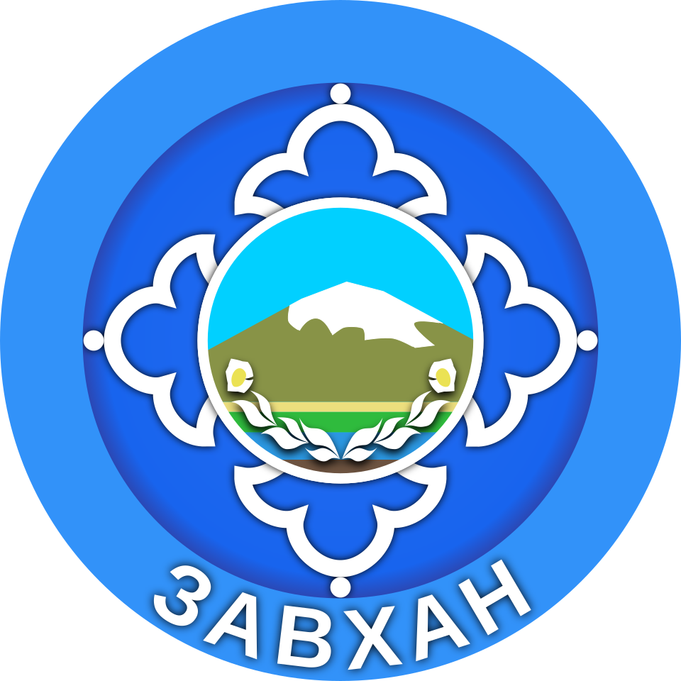 Fayl:Mn coa zavkhan aimag.svg