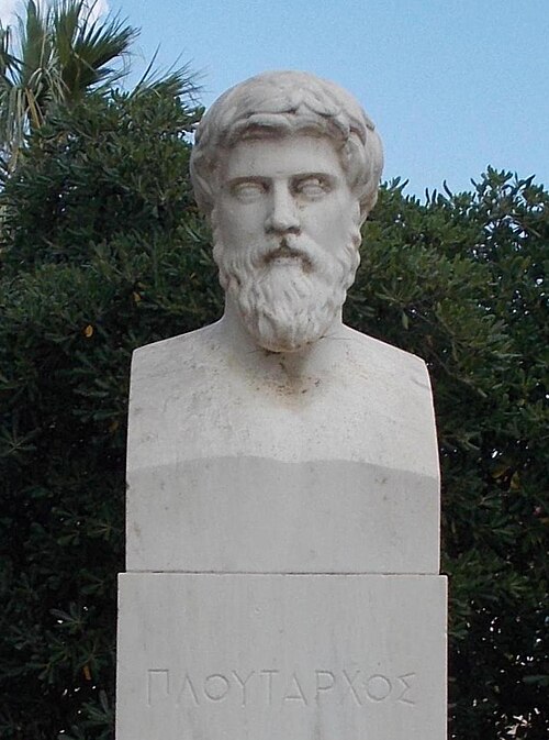 Fayl:Plutarch of Chaeronea-03.jpg