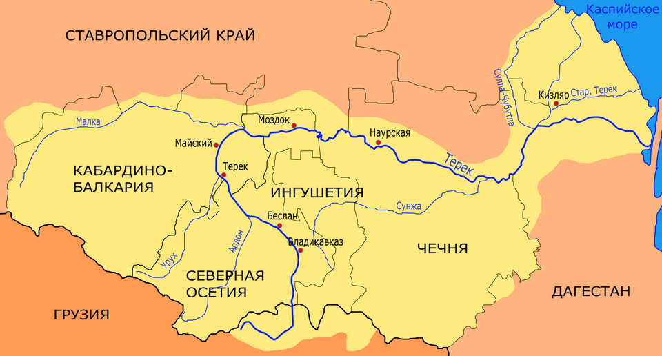 Fayl:Terek.png