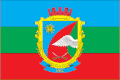 Gaysin tumani