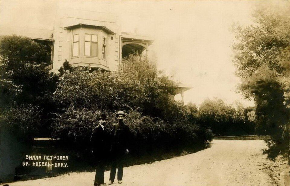 Fayl:Villa Petrolea in 1897.jpg