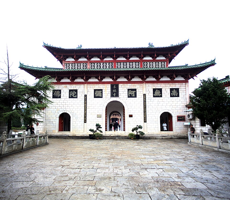 Fayl:东林寺.JPG