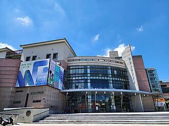臺中市纖維工藝博物館.jpg