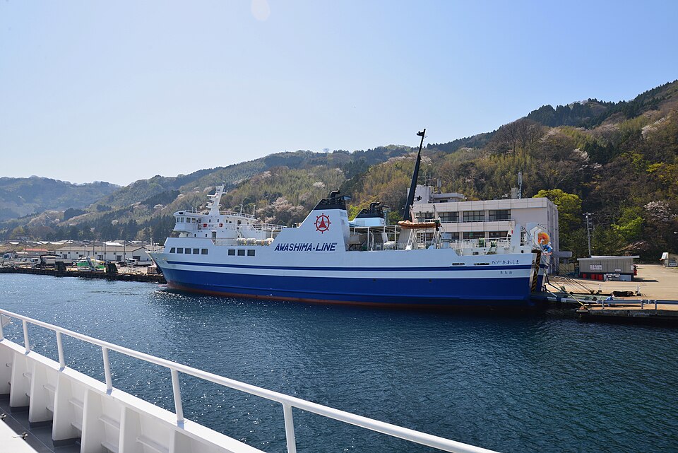 Fayl:Ferry Awashima 21-Apr-2018 p2.jpg