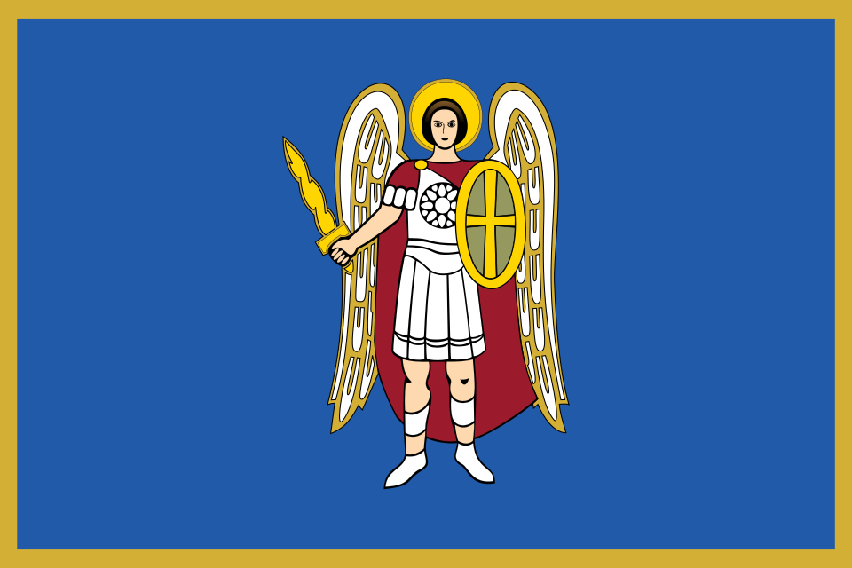 Fayl:Flag of Kyiv Kurovskyi.svg