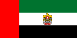 Birlashgan Arab Amirliklari Prezidenti bayrogʻi (1973–2008)