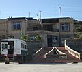 01:16, 2011-yil 14-mart dagi versiya uchun tasvir
