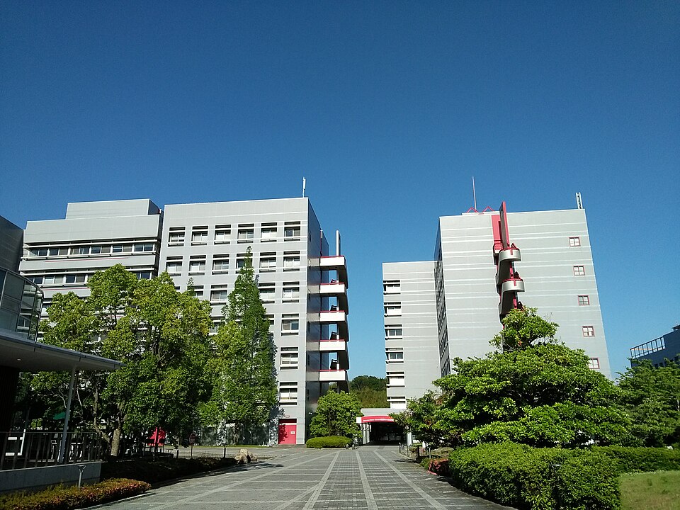 Fayl:NAIST information science building.jpg