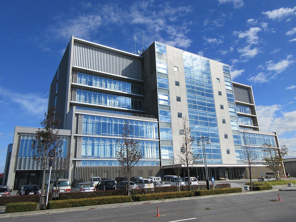 Fayl:Nishio-City-Office-1-.jpg