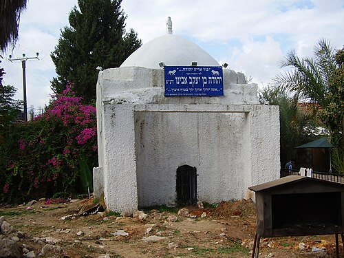 Al-'Abbasiyya ( al- Yahudiya)