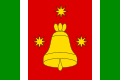 Pustina