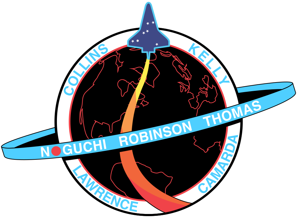Fayl:STS-114 patch.svg