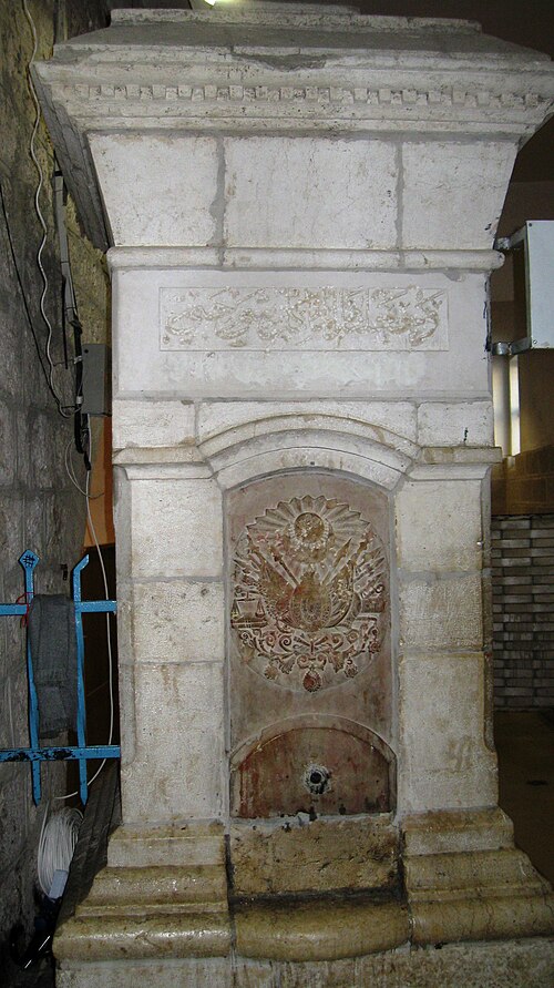 Fayl:Sabil from Rachel Tomb.jpg