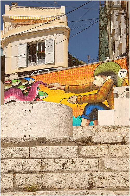 Fayl:Sesimbra Grafitti Gemeniano Cruz.jpg